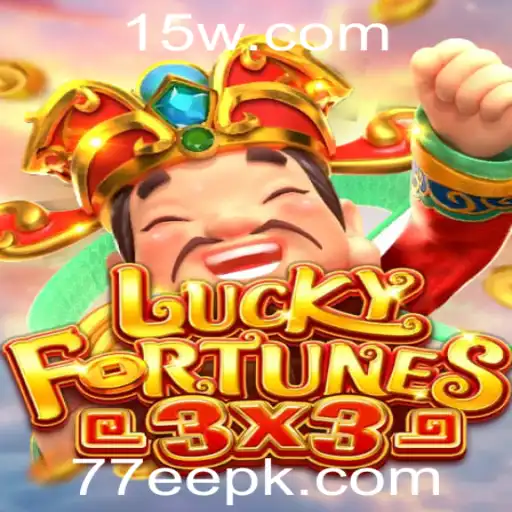 Tudo sobre o Fascinante Jogo LUCKYFORTUNES3x3