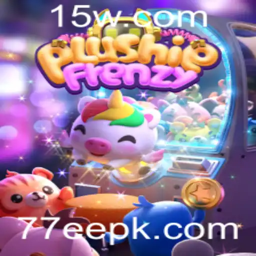 Explorando o Mundo do Jogo PlushieFrenzy: Regras e Dinâmicas